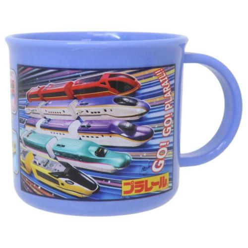 プラレール プラカップ 抗菌食洗機対応プラコップ 25 鉄道 キャラクター グッズ