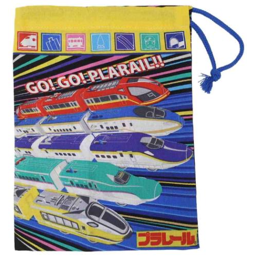 プラレール 巾着袋 コップ袋 25 鉄道 キャラクター グッズ メール便可