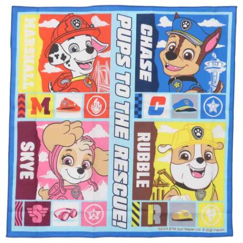 パウパトロール ランチクロス お弁当箱ナフキン 25 アニメキャラクター グッズ メール便可