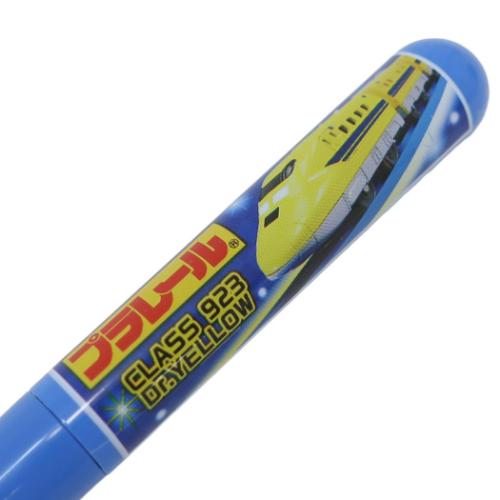 プラレール キッズ食器 フォーク 鉄道 キャラクター グッズ メール便可