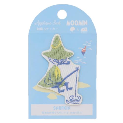 ムーミン ワッペン 刺繍ステッカー スナフキン 北欧 キャラクター グッズ メール便可