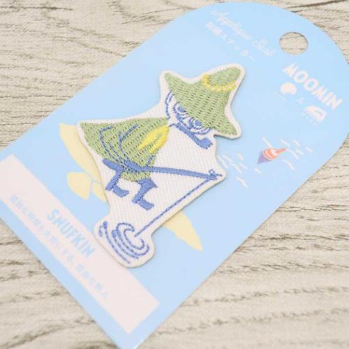 ムーミン ワッペン 刺繍ステッカー スナフキン 北欧 キャラクター グッズ メール便可