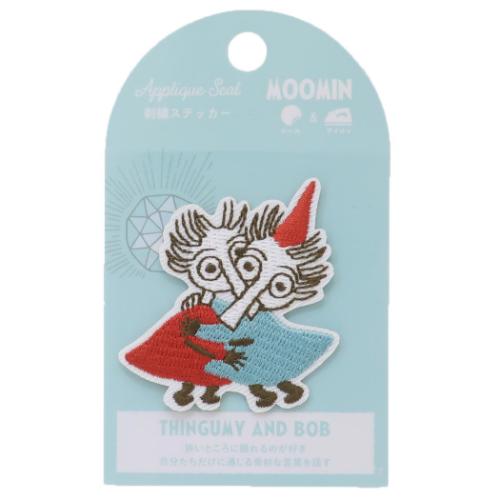 ムーミン ワッペン 刺繍ステッカー トフビフ 北欧 キャラクター グッズ メール便可