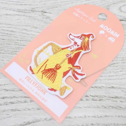 ムーミン ワッペン 刺繍ステッカー フィリフヨンカ 北欧 キャラクター グッズ メール便可