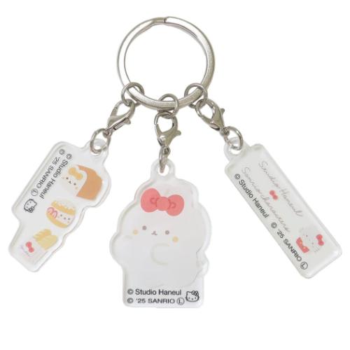 スタジオハヌルxサンリオキャラクターズ キーホルダー 3連アクリルキーホルダー タルト サンリオ キャラクター グッズ メール便可