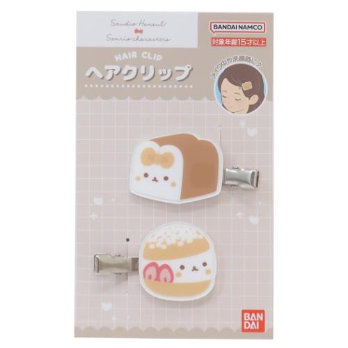 スタジオハヌルxサンリオキャラクターズ ヘアアクセ ヘアクリップ タルト サンリオ キャラクター グッズ メール便可