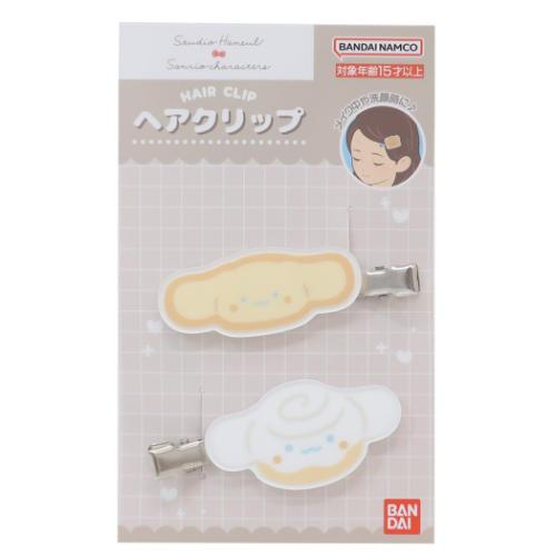 スタジオハヌルxサンリオキャラクターズ ヘアアクセ ヘアクリップ シナモロール サンリオ キャラクター グッズ メール便可