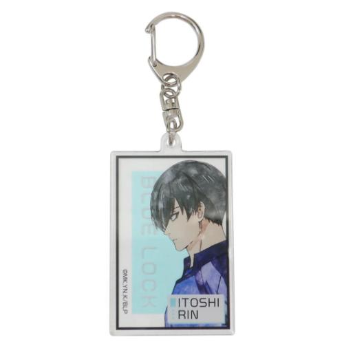 ブルーロック キーチェーン アクリルキーホルダー レタコレVol.2 糸師 凛 少年マガジン アニメキャラクター グッズ メール便可