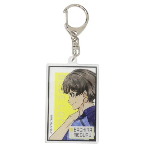 ブルーロック キーチェーン アクリルキーホルダー レタコレVol.2 蜂楽 廻 少年マガジン アニメキャラクター グッズ メール便可