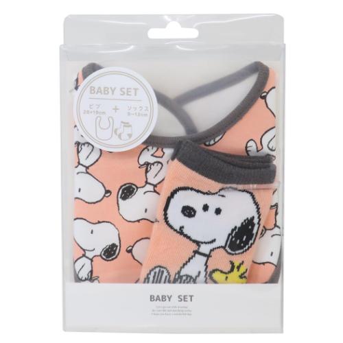 スヌーピー ベビー用品 ベビーセット スヌーピー＆ウッドストック OR ピーナッツ キャラクター グッズ メール便可