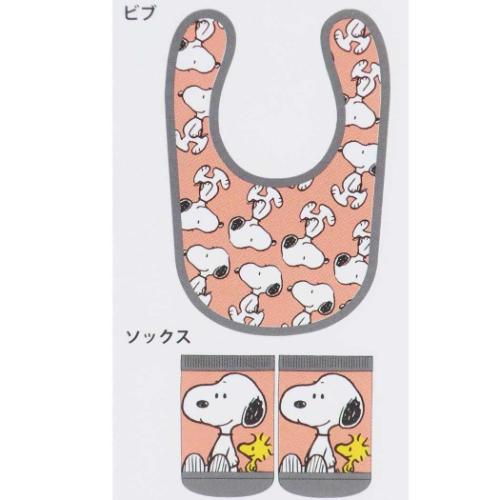 スヌーピー ベビー用品 ベビーセット スヌーピー＆ウッドストック OR ピーナッツ キャラクター グッズ メール便可