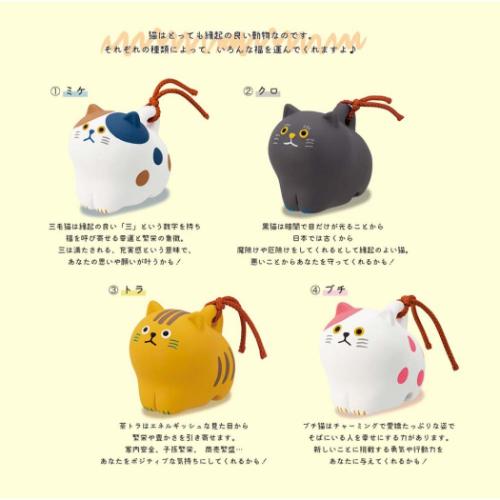 インテリア雑貨 にゃん福土鈴 ブチ ねこ かわいい グッズ