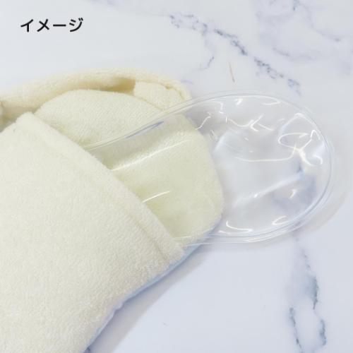 フロウミモザ リラックス用品 アイピロー アイボリー FRIENDSHILL グッズ メール便可