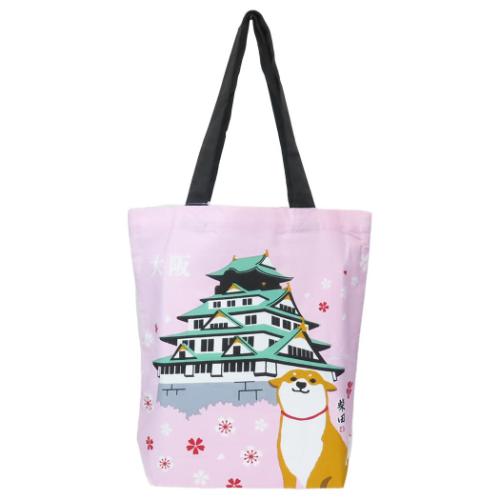 はるのしろとしばた トートバッグ A4トート ピンク かわいい グッズ メール便可