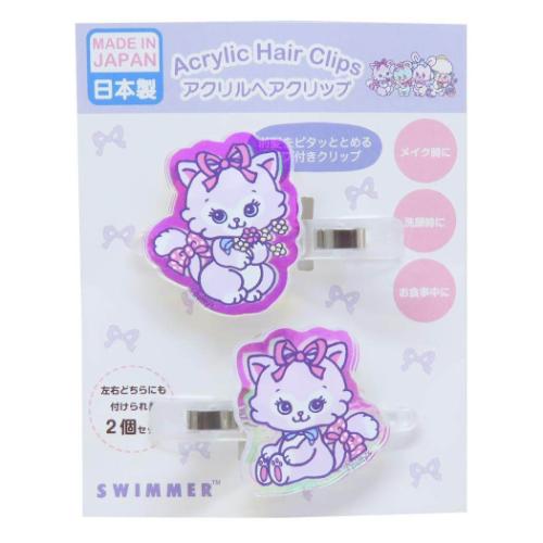 スイマー ヘアアクセ オーロラアクリルヘアクリップ キャミー SWIMMER キャラクター グッズ メール便可