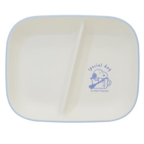 スヌーピー 中皿 ランチプレートスクエア ホーローキッチン ピーナッツ キャラクター グッズ