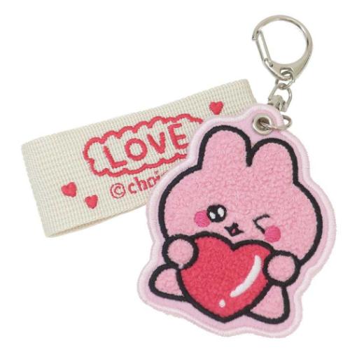 チェゴシム キーリング サガラキーホルダー ウサゴシム LOVE キャラクター グッズ メール便可