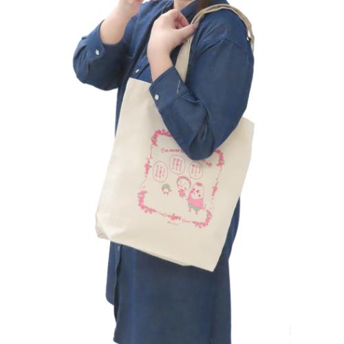 コジコジ 手提げかばん A4トートバッグ 役に立たないよ さくらももこ アニメキャラクター グッズ メール便可