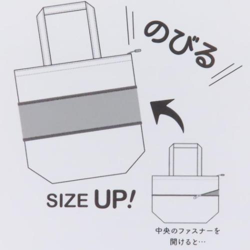 パワーパフガールズ 手提げかばん のびるトートバッグ 大 キャラクター グッズ