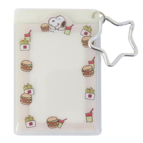 スヌーピー 定期入れ シングルクリアパスケース BE ハンバーガー ピーナッツ キャラクター グッズ メール便可