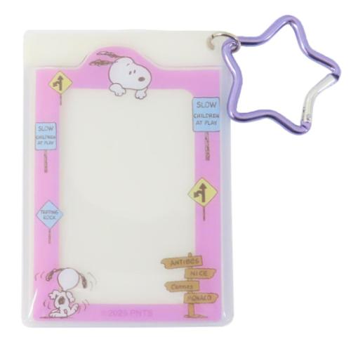 スヌーピー 定期入れ シングルクリアパスケース PU 標識 ピーナッツ キャラクター グッズ メール便可