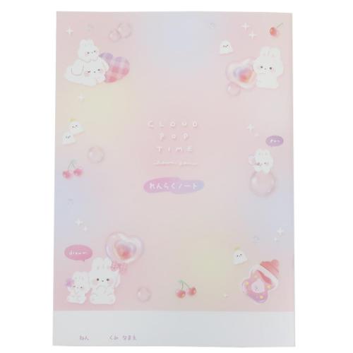 連絡帳 B5連絡ノート クラウドポップタイム かわいい グッズ メール便可