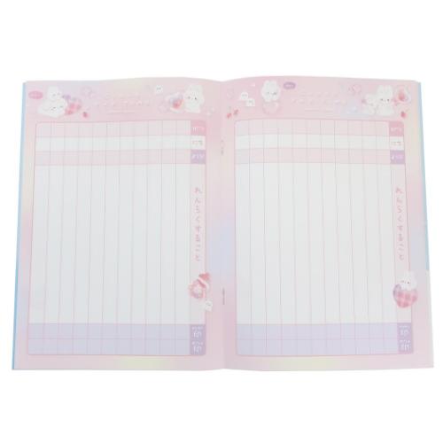 連絡帳 B5連絡ノート クラウドポップタイム かわいい グッズ メール便可
