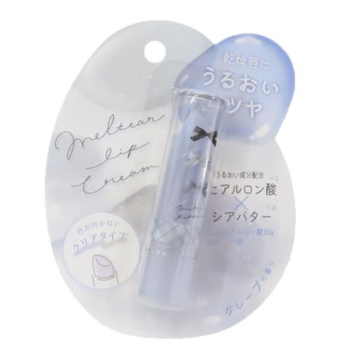 コスメ雑貨 メルティアリップクリーム メルティリボン 唇ケア クリアタイプ グッズ メール便可