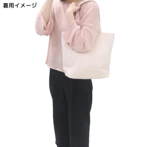 ふしぎの国のアリス トートバッグ コントラリーバッグ ヤングオイスターズ ディズニー キャラクター グッズ