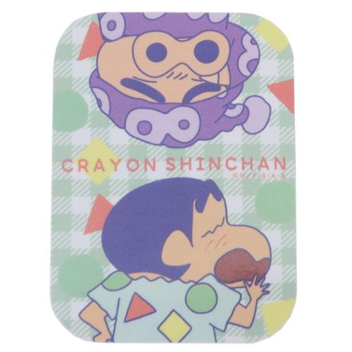 クレヨンしんちゃん ダイカットシール キャラクターステッカー パジャマ おねむ アニメキャラクター グッズ メール便可