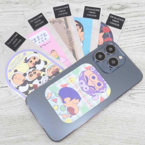 クレヨンしんちゃん ダイカットシール キャラクターステッカー パジャマ おねむ アニメキャラクター グッズ メール便可