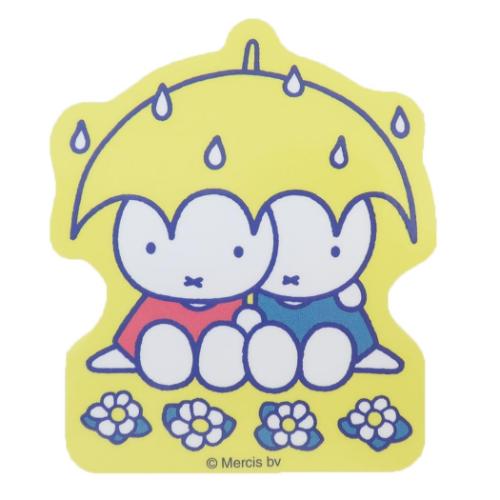 ミッフィー ダイカットシール キャラクターステッカー しとしと ディックブルーナ 絵本キャラクター グッズ メール便可