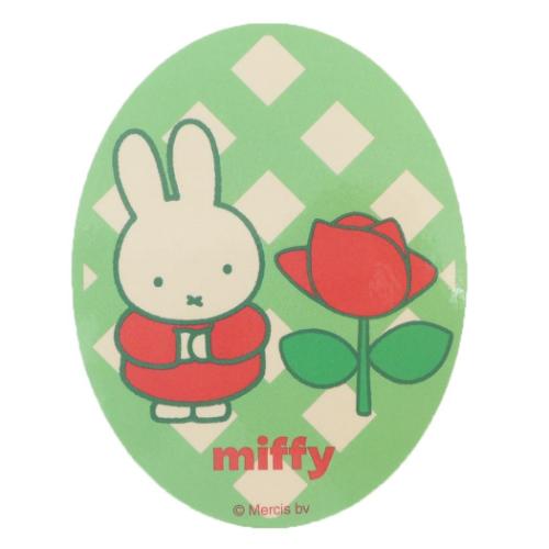ミッフィー ダイカットシール キャラクターステッカー バラ ディックブルーナ 絵本キャラクター グッズ メール便可