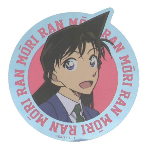 名探偵コナン ダイカットシール キャラクターステッカー 蘭 サークル 少年サンデー アニメキャラクター グッズ メール便可