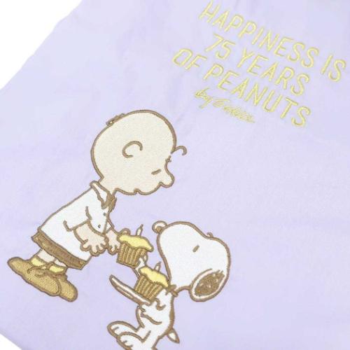 スヌーピー 巾着袋 刺繍巾着 きんちゃくポーチ 75周年 カップケーキ ピーナッツ キャラクター グッズ メール便可
