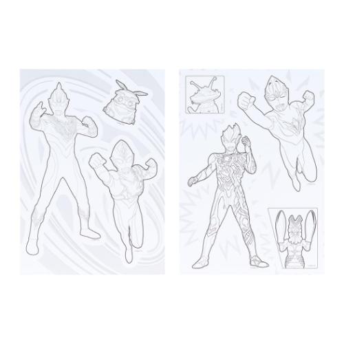 ウルトラヒーローズ 塗り絵 ぬりえdeシール 特撮ヒーロー キャラクター グッズ メール便可