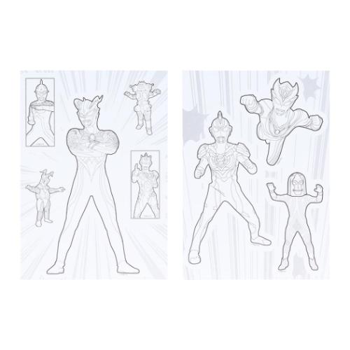 ウルトラヒーローズ 塗り絵 ぬりえdeシール 特撮ヒーロー キャラクター グッズ メール便可