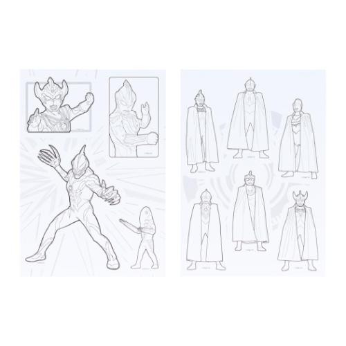 ウルトラヒーローズ 塗り絵 ぬりえdeシール 特撮ヒーロー キャラクター グッズ メール便可
