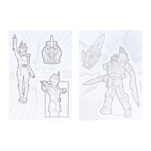 ナンバーワン戦隊ゴジュウジャー 塗り絵 ぬりえdeシール スーパー戦隊シリーズ キャラクター グッズ メール便可