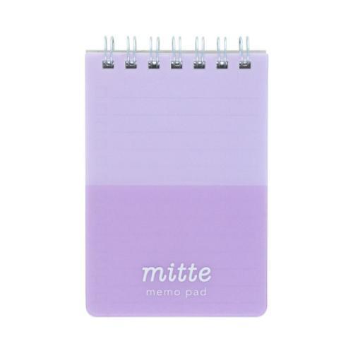 メモ帳 Wリングメモ mitte ラベンダー シンプル グッズ メール便可