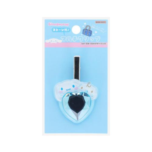 シナモロール&みるく ヘアアクセ マルチクリップ はあとぎゅっ サンリオ キャラクター グッズ メール便可