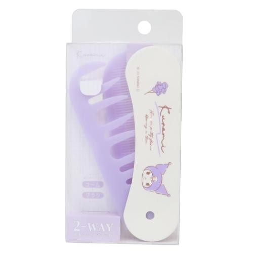 クロミ ヘアブラシ 2-way前髪アレンジコーム フラワーズ サンリオ キャラクター グッズ メール便可