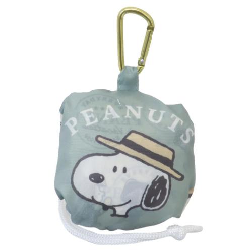 スヌーピー ショッピングバッグ スヌーピーポーチ付きエコバッグ SUNDAY PEANUTS ピーナッツ キャラクター グッズ