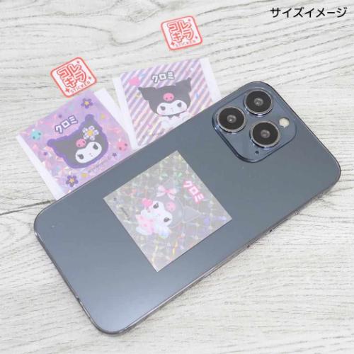 クロミ ステッカー コレキラステッカー 4 サンリオ キャラクター グッズ メール便可