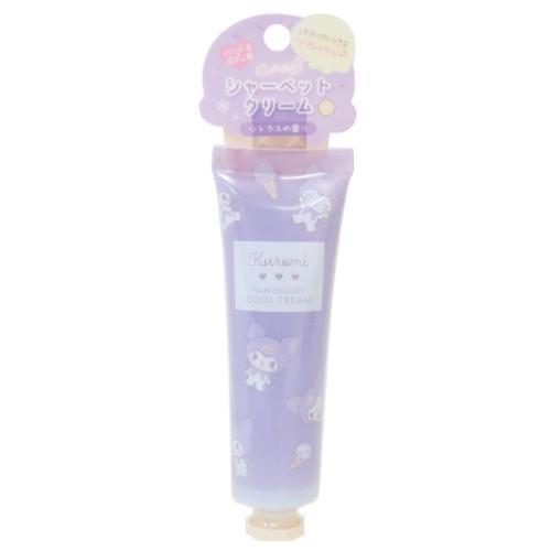 クロミ ハンドクリーム COOLシャーベットクリーム シトラスの香り サンリオ キャラクター グッズ メール便可