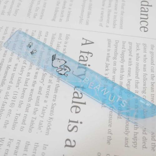 スヌーピー ものさし スリム17cm定規 波にぷかぷか ピーナッツ キャラクター グッズ メール便可