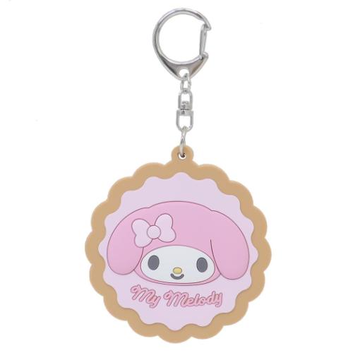 マイメロディ キーホルダー クッキーラバーミラーキーホルダー サンリオ キャラクター グッズ メール便可