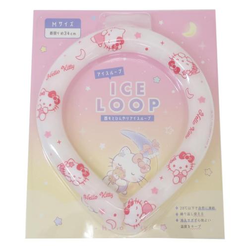 ハローキティ 夏用クールネック 首元ひんやりアイスループ ICE LOOP Mサイズ サンリオ キャラクター グッズ メール便可