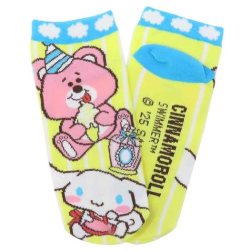 SWIMMERxシナモロール 女性用靴下 ソックス レディース イエロー サンリオ キャラクター グッズ メール便可