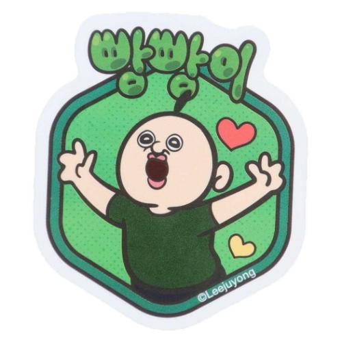 パンパンくんの日常 ステッカー ダイカットステッカー パンパンくん キャラクター グッズ メール便可